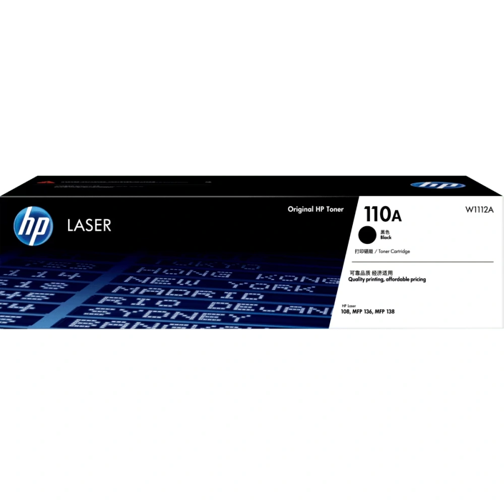 HP 110A Black Genuine Laser Toner Cartridge view 5